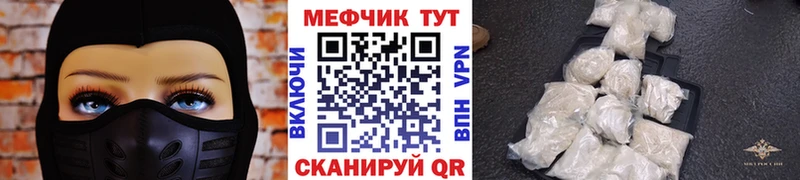 Купить наркотик аптеки Тавда Метамфетамин  Канабис  СОЛЬ  OMG как войти  COCAIN  Гашиш  Меф мяу мяу 