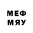 Меф мяу мяу mephedrone Sp snP