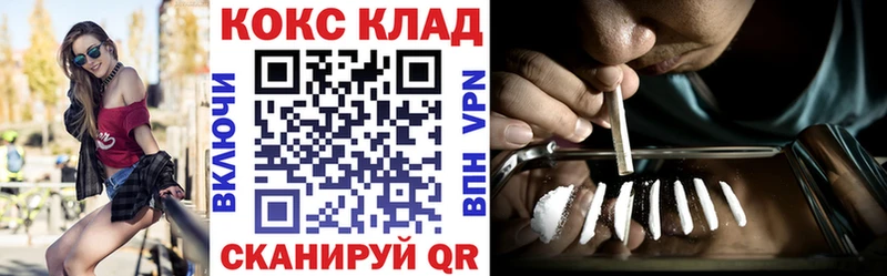 blacksprut   Тавда  КОКАИН Колумбийский  дарнет шоп 