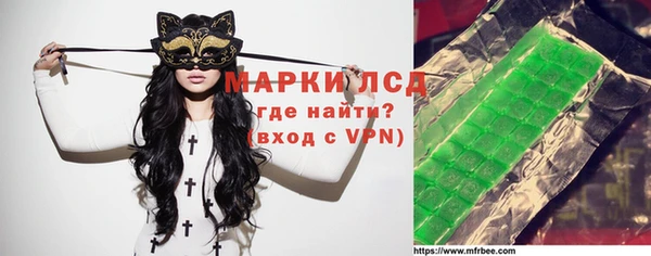 таблы Алексеевка