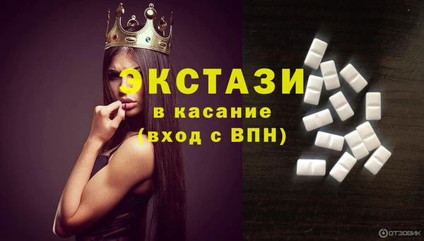 таблы Алексеевка