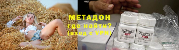 MDMA Алексин