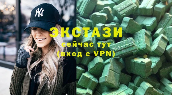 наркотики Абинск