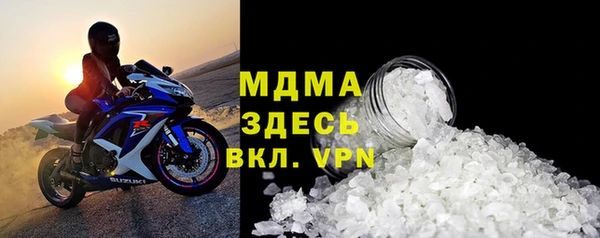 гашик Алзамай