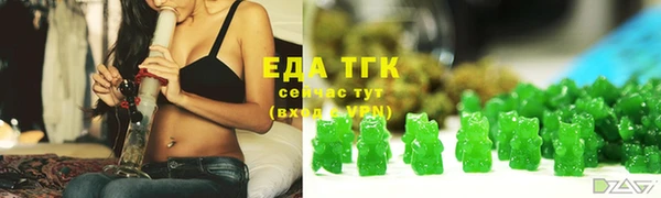 наркотики Абинск