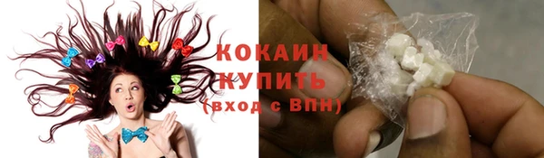 скорость Абаза