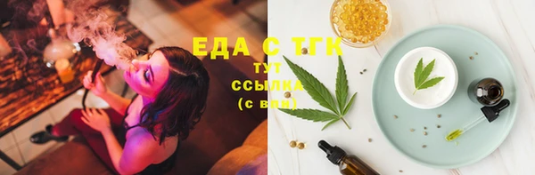 наркотики Абинск
