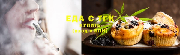 скорость Абаза
