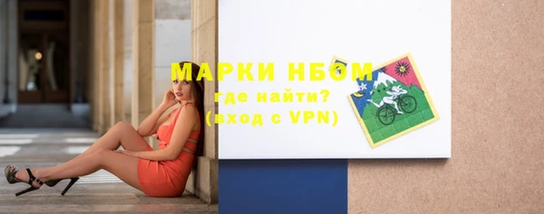 таблы Алексеевка