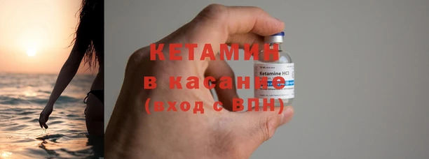 скорость Абаза