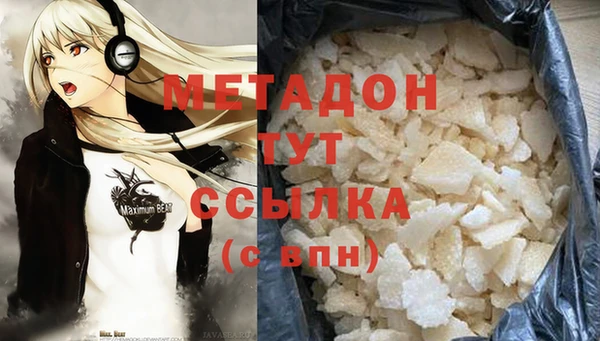 таблы Алексеевка
