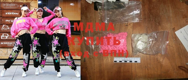наркотики Абинск