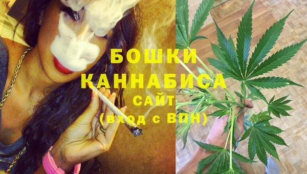 амфетамин Абдулино