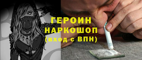 гашик Алзамай
