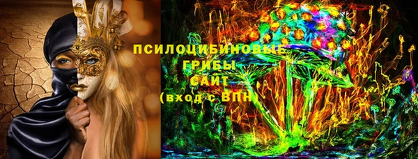 скорость Абаза