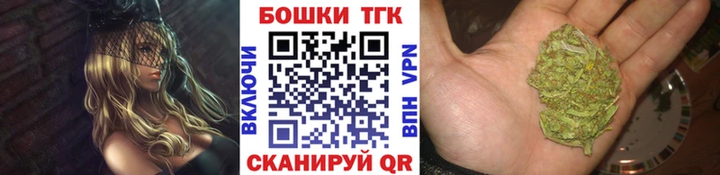 Конопля LSD WEED  Тавда 